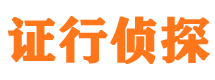 常熟找人公司